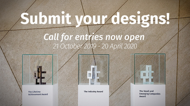 Premi DesignEuropa: al via la terza edizione del concorso di EUIPO